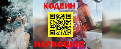 ПСИЛОЦИБИНОВЫЕ ГРИБЫ Рыбинск