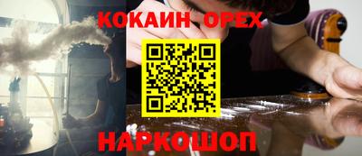 mdpv Рязань