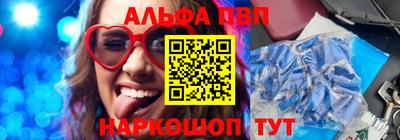 ПСИЛОЦИБИНОВЫЕ ГРИБЫ Рыбинск