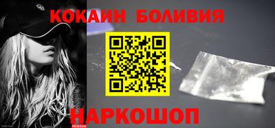 2c-b Рузаевка