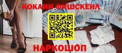 mdpv Рязань