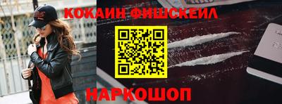 mdpv Рязань