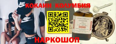 mdpv Рязань