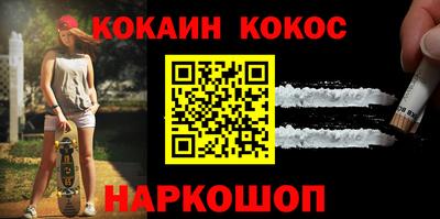mdpv Рязань