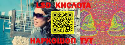 mdpv Рязань
