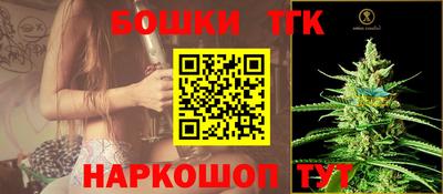 ПСИЛОЦИБИНОВЫЕ ГРИБЫ Рыбинск