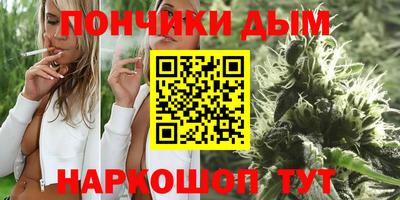 2c-b Рузаевка
