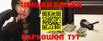 mdpv Рязань