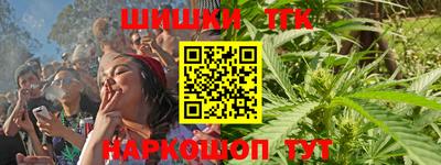 mdpv Рязань