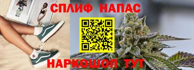 mdpv Рязань