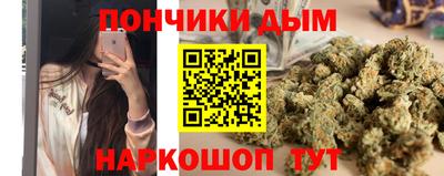 mdpv Рязань