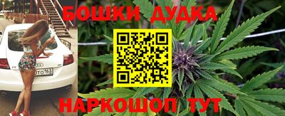 mdpv Рязань