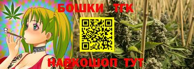 ПСИЛОЦИБИНОВЫЕ ГРИБЫ Рыбинск