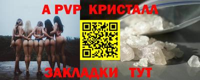 ПСИЛОЦИБИНОВЫЕ ГРИБЫ Рыбинск