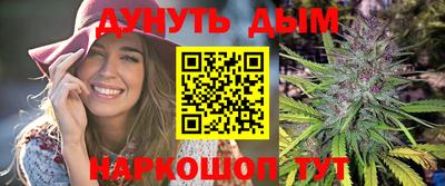 2c-b Рузаевка