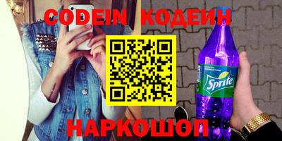 ПСИЛОЦИБИНОВЫЕ ГРИБЫ Рыбинск