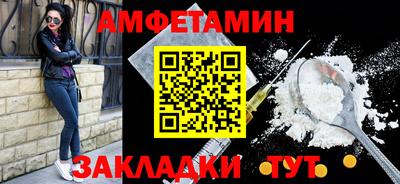 ПСИЛОЦИБИНОВЫЕ ГРИБЫ Рыбинск