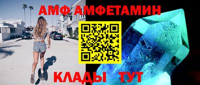 mdpv Рязань
