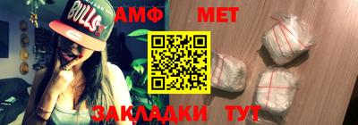 ПСИЛОЦИБИНОВЫЕ ГРИБЫ Рыбинск