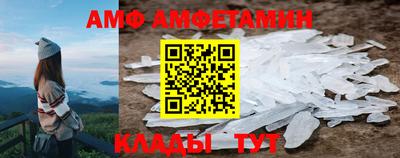 2c-b Рузаевка