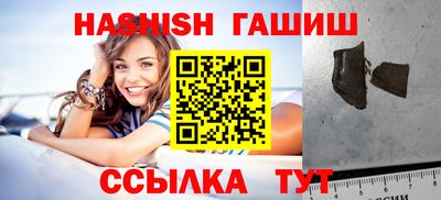 mdpv Рязань