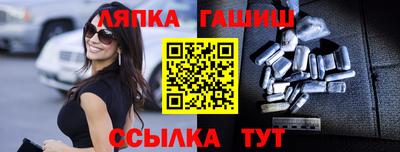 ПСИЛОЦИБИНОВЫЕ ГРИБЫ Рыбинск