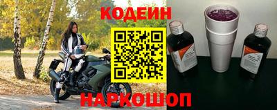 ПСИЛОЦИБИНОВЫЕ ГРИБЫ Рыбинск