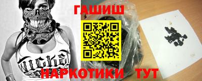 mdpv Рязань