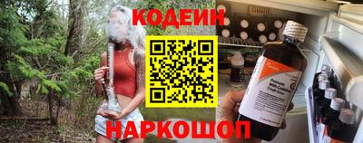 mdpv Рязань