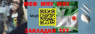 ПСИЛОЦИБИНОВЫЕ ГРИБЫ Рыбинск