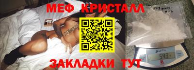 mdpv Рязань