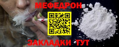 ПСИЛОЦИБИНОВЫЕ ГРИБЫ Рыбинск